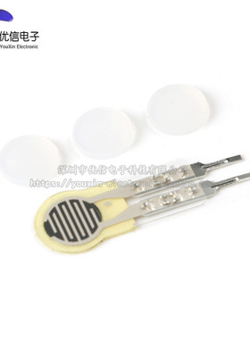 电阻式薄膜压力传感器力敏机器人柔性FSR402 4/5/7/110MM