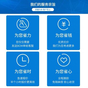 LD7552DPS 全新原装 贴片SOP8 LD7552BS LD7552BPS 正品 LD7552