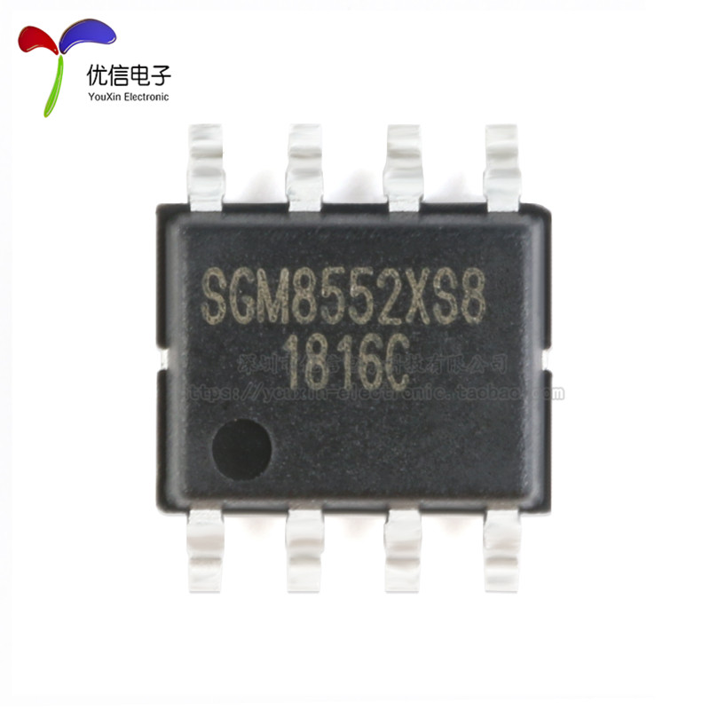 原装正品 SGM8552XS8G/TR SOIC-8 轨到轨精密运算放大器IC芯片