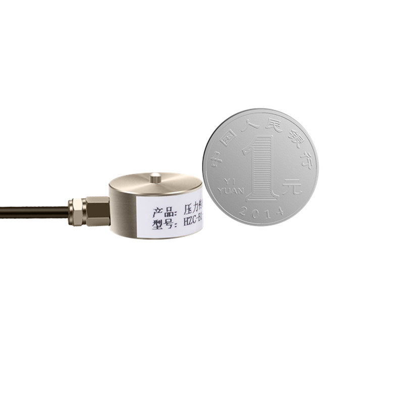 HZC-MH1微型称重传感器微型重力传感器小尺寸称重压力测力传感器