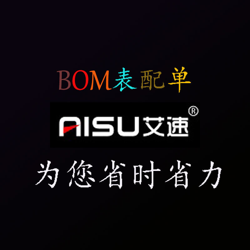 数字温湿度传感器 DHT11  变送器 探头 数字输出