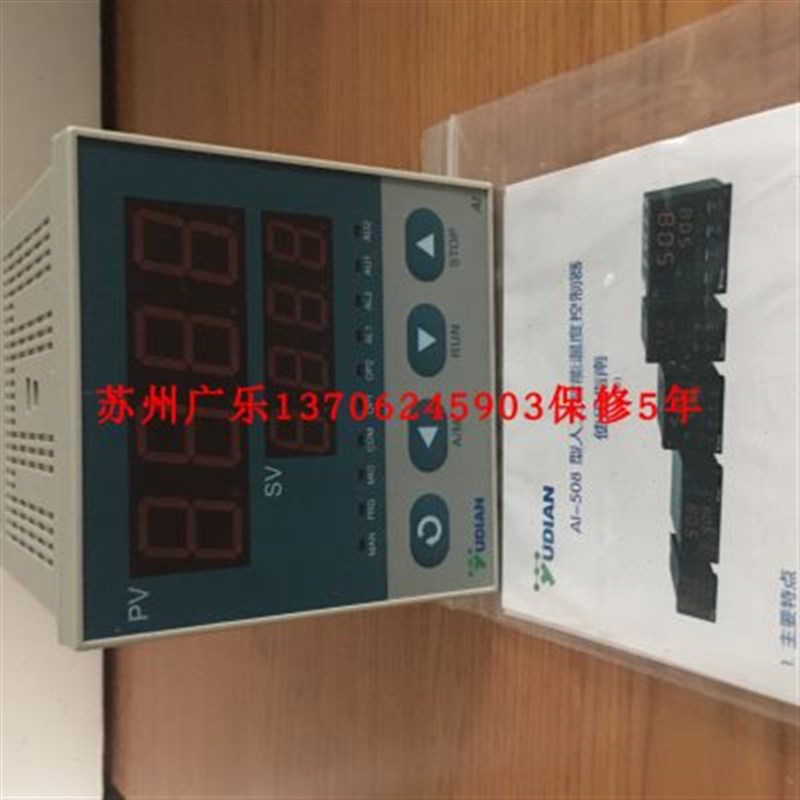 AL-JK6   AI-2181F1L1L0  厦门宇电