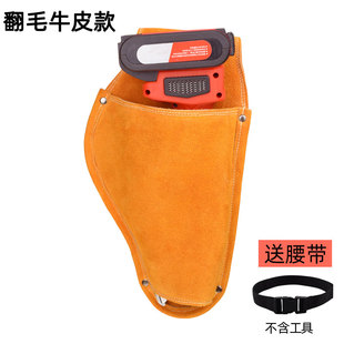 园林果树修剪工具包树枝剪枝剪刀电动充电式专用腰兜园艺便携腰包