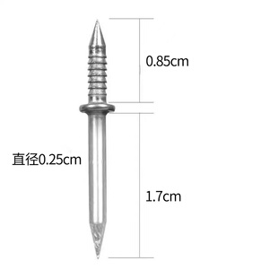 踢脚板无痕钉双头木工专用双向钉双面钉无头钉牛角钉羊角钉两头尖