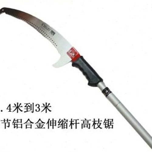 新款锯子手动锯子木工树枝据子修枝锯修剪锯子高空锯园林工具花木
