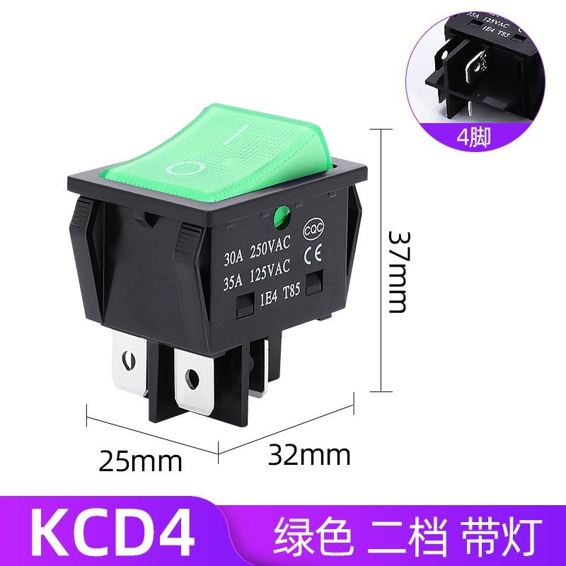 30A电焊机KCD4船型开关4脚大电流大功率两相电源翘板2档带灯250V