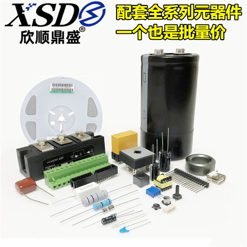 全新原装 OB3350CP 0B3350CP 电源管理芯片IC 贴片SOP-8 正品