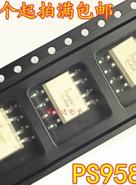 全新原装 PS9587 贴片SOP-8 NEC光耦 PS9587L 光电耦合器 R9587