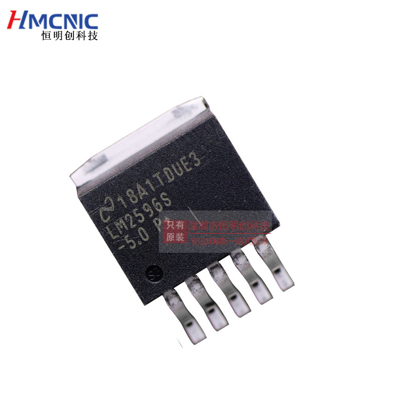 原装进口 LM2596S-5.0 LM2596S 贴片封装 TO-263-5 稳压电路芯片