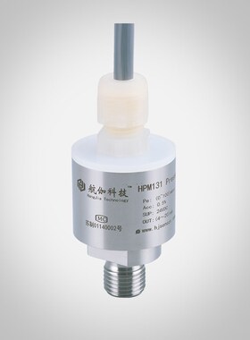 静压式液位变送器微小压力风压传感器替换Eliar P300/P320 4~