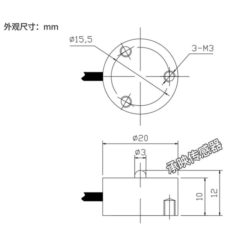 HZC-M1小尺寸微型压力传感器称重测力感应器荷重传感器10kg50kg