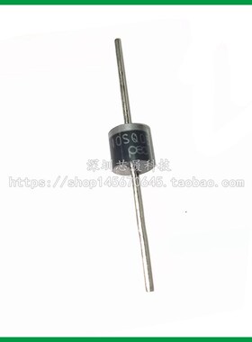 10SQ050 肖特基二极管 防逆流 太阳能光伏盒充电 10A 50V 大电流