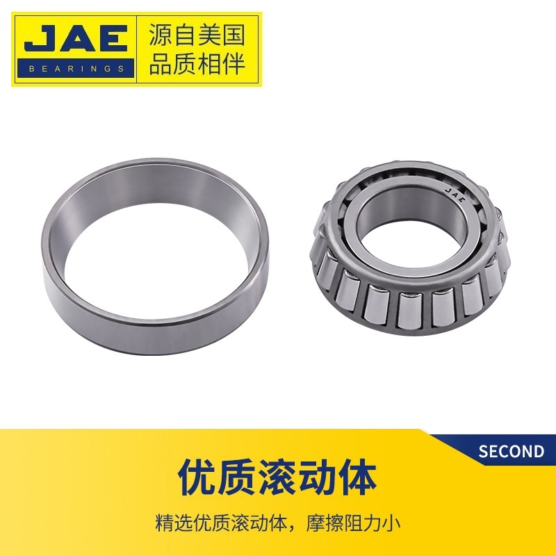 JAE轴承b30202 30203 30204 30205 30206 30207 30210 30216 3022