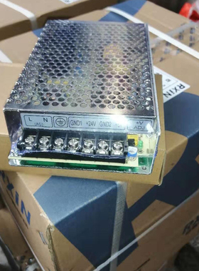 明纬NED-75K双路广州数控输入180v-240v两组输出5V6A/24V2A电源盒