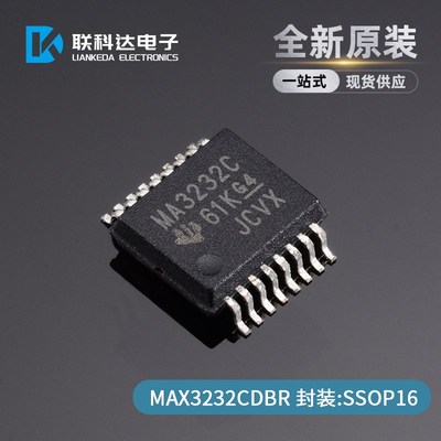 MAX3232CDBR MAX3232CDB MA3232C 收发器芯片 SSOP16 全新原装