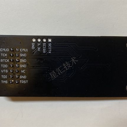 XDS100V2仿真器/编程器/烧录器  支持TI DSP/ARM CCS9/10/11/12