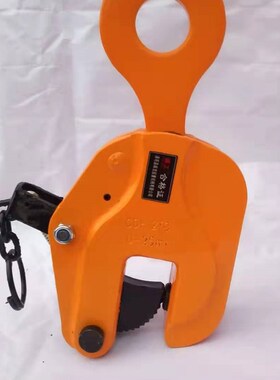L型起重吊钳模锻横吊竖吊钳平吊钳钢板夹钳夹具夹子行车吊钩3吨5T