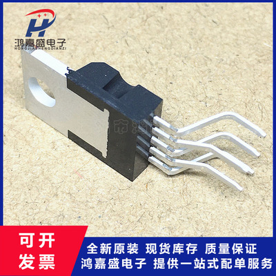 全新现货TDA2030A TDA2003A TDA2050A音频板放大器芯片LM1875T