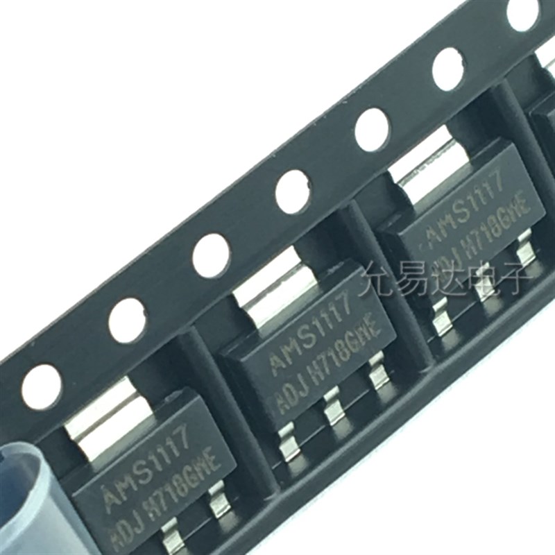 全新原装 AMS1117-ADJ 降压IC  稳压管  SOT-223【20只3元包邮】