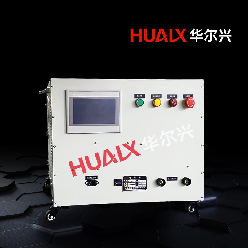 并网逆变器测试负载箱 RLC可调负载可编程交流负载柜阻感容电阻箱