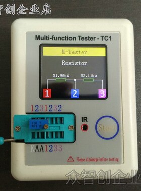LCR-TC1/T7多功能M328M644晶体管测试仪三极管场效应管IGBT测量仪