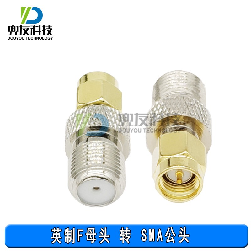 F母头转SMA公头 英制F公头转SMA母头 英制F头转SMA-JK FSMA转接头