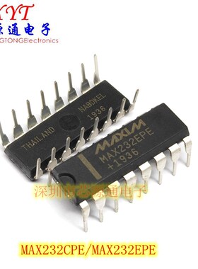 全新进口原装 MAX232CPE/MAX232EPE RS-232接口IC 直插DIP-16芯片