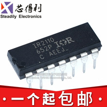 IR2110PBF 全桥驱动电路 原装进口/散新 IR2110S 直插DIP-14 全新