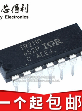 IR2110PBF 全桥驱动电路 原装进口/散新 IR2110S 直插DIP-14 全新