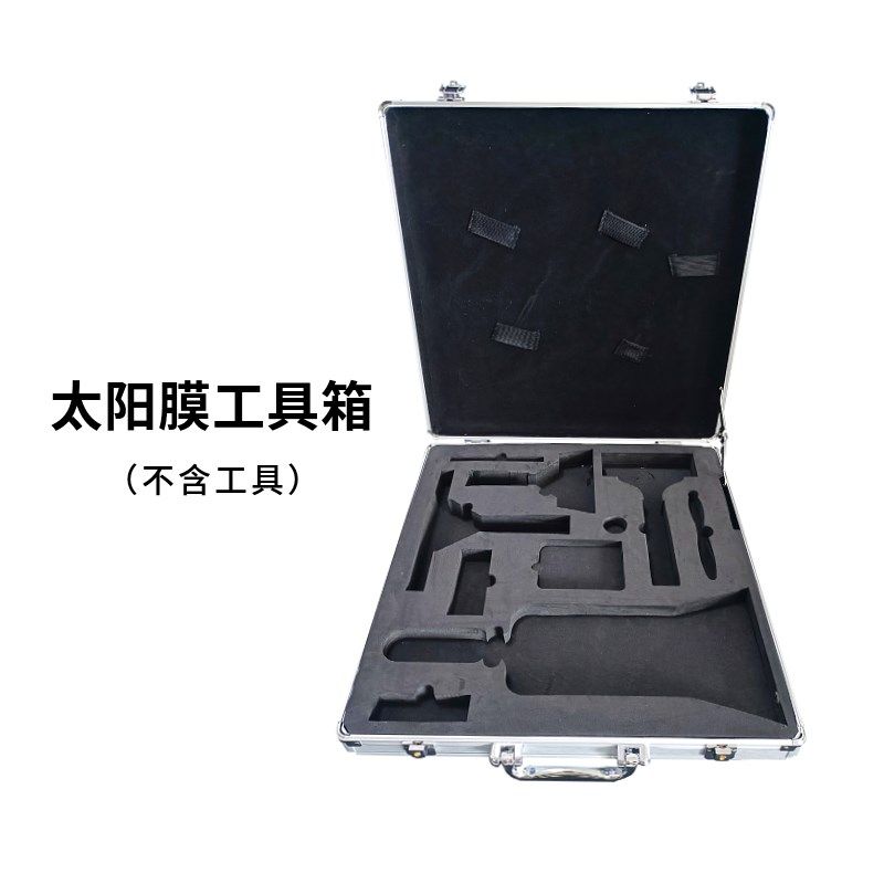 RWF工具腰包手提工具箱绿色软皮斜挎小包汽车改色车衣贴膜工具篮