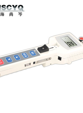 尚岑 ZZSH纺织张力计单丝纱线金丝铜线纤维金属丝数显滑轮拉力计