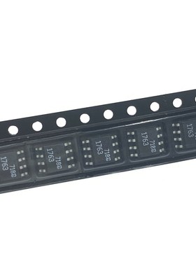 LT1763CS8-3.3/1.5/1.8/2.5/5.0 176333 SOP-8电压转换器稳压芯片