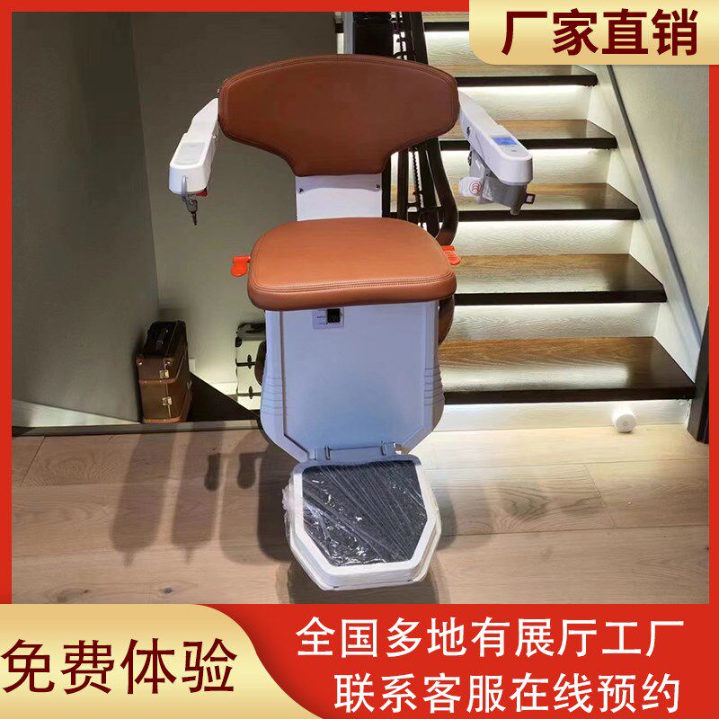 北京上海广州多地有展厅工厂可以免费体验实机欢迎您的到来!