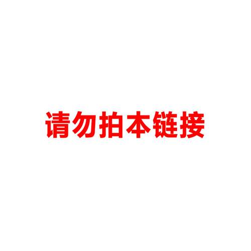 进水1寸水锤泵不用电出水4分150米扬程免维护几十年寿命DK-Z104TL