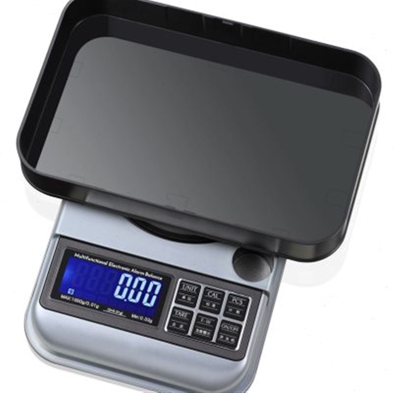 高精度家用电子秤定数定量报警厨房秤大屏显示多功能电子秤精准