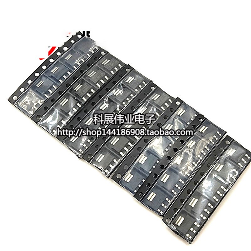 AMS1117-1.2V/1.5V/1.8V/2.5V/3.3V/5.0V/ADJ SOT223包7种共35只
