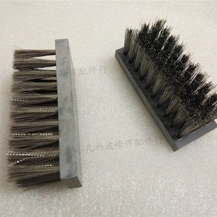 波峰焊钛爪毛刷洗爪钢丝毛刷锡炉链爪洗爪毛刷波峰焊洗爪毛刷