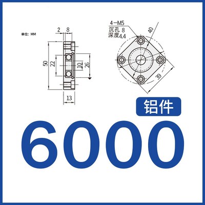 方法兰带座轴承座组件固定座单轴承BASA6002 6204ZZ BGSAB BFF33
