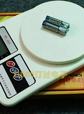 软包锂电池黑色高韧性PU聚氨酯水族驱动控制器防水电子灌封胶3003