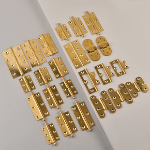 捷昊黄铜合页大全1.5寸2寸铰链柜门活合页衣柜门五金折叠仿古平开