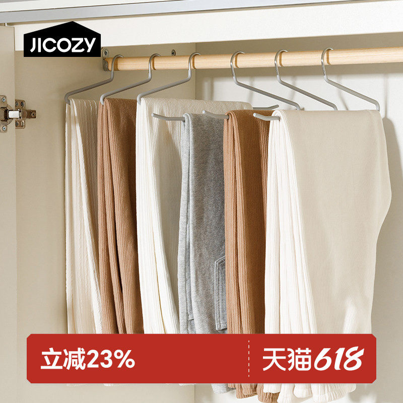 几仓鹅型裤架家用短颈防滑无痕衣架衣柜内置挂裤子专用矮脖子裤挂