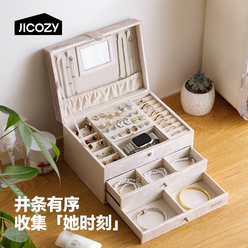 首饰收纳盒高档精致2025新款项链耳环耳钉饰品盒抽屉式双层储物盒,收纳整理,首饰盒,淘宝优惠券,粉丝福利购,淘宝优惠卷