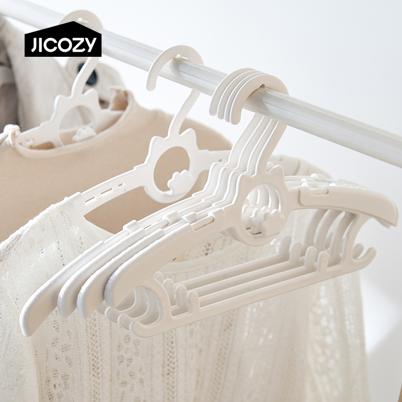 几仓儿童衣架可伸缩晾衣