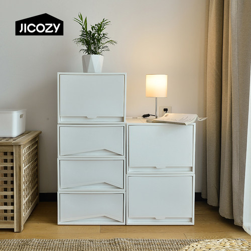 几仓收纳箱抽屉式日式