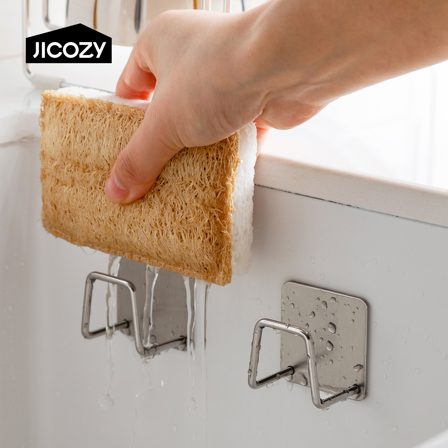 几仓不锈钢海绵擦沥水架免打孔厨房菜板锅盖收纳挂架304水槽挂钩,厨房/烹饪用具,抹布架/厨房清洁收纳架,淘宝优惠券,粉丝福利购,淘宝优惠卷