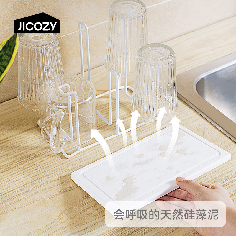 几仓防腐防锈硅藻泥沥水托盘图片