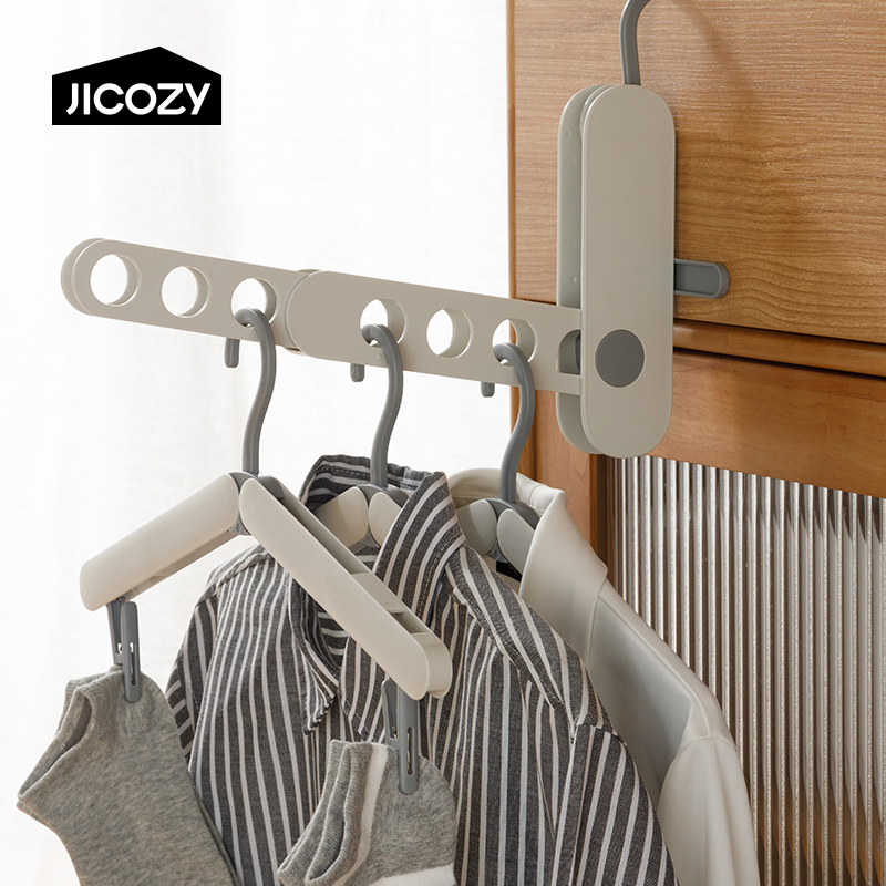 几仓旅行折叠衣架便携式衣架