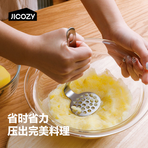 几仓304不锈钢加厚压泥器