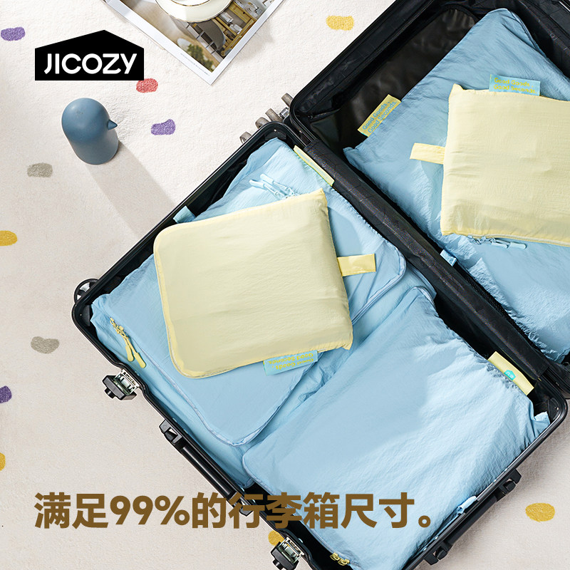 DREX几仓便携旅行收纳袋图片