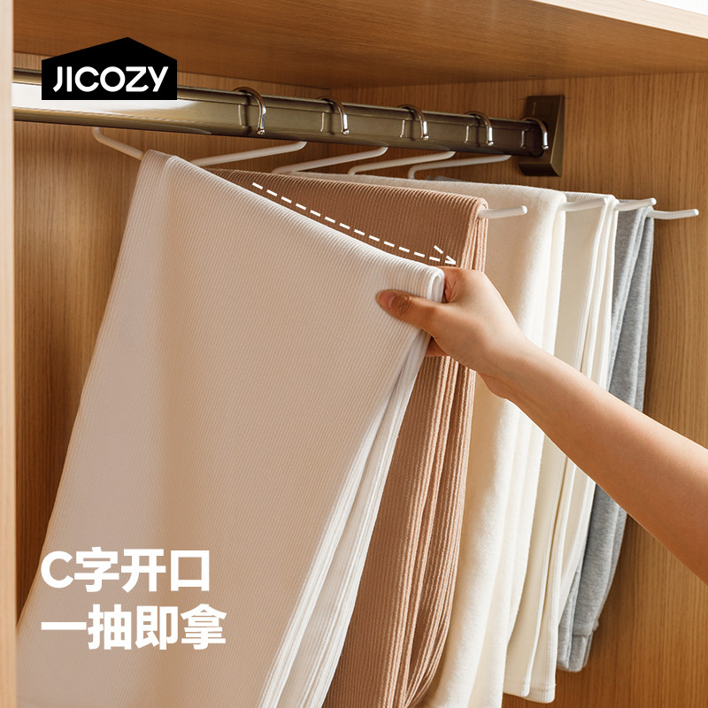 几仓浸塑包裹鹅型裤架图片